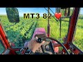 МТZ 82 BELARUS TRACTOR CAB VIEW