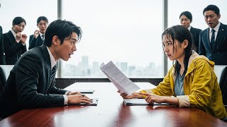 ボロ服の配達少女 エリート役員に嘲笑された次の瞬間 →  彼女の正体に気づき全員が凍り付く