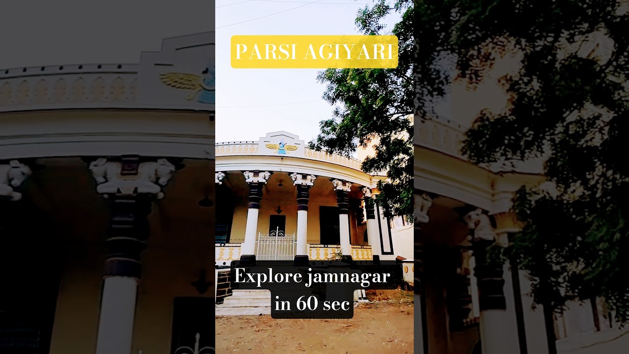 Parsi Agyari in Jamnagar – Hidden Fire Temple Legacy