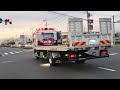 激レア!?一般道を緊急走行するレッカー車 一人で運転、マイクパフォーマンスを行いながらの緊急走行!