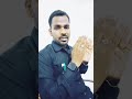 విజయం తో ఫైట్ చేస్తున్నపుడు మనం ఎలా వుండాలి || We have to prove ourselves in this society.