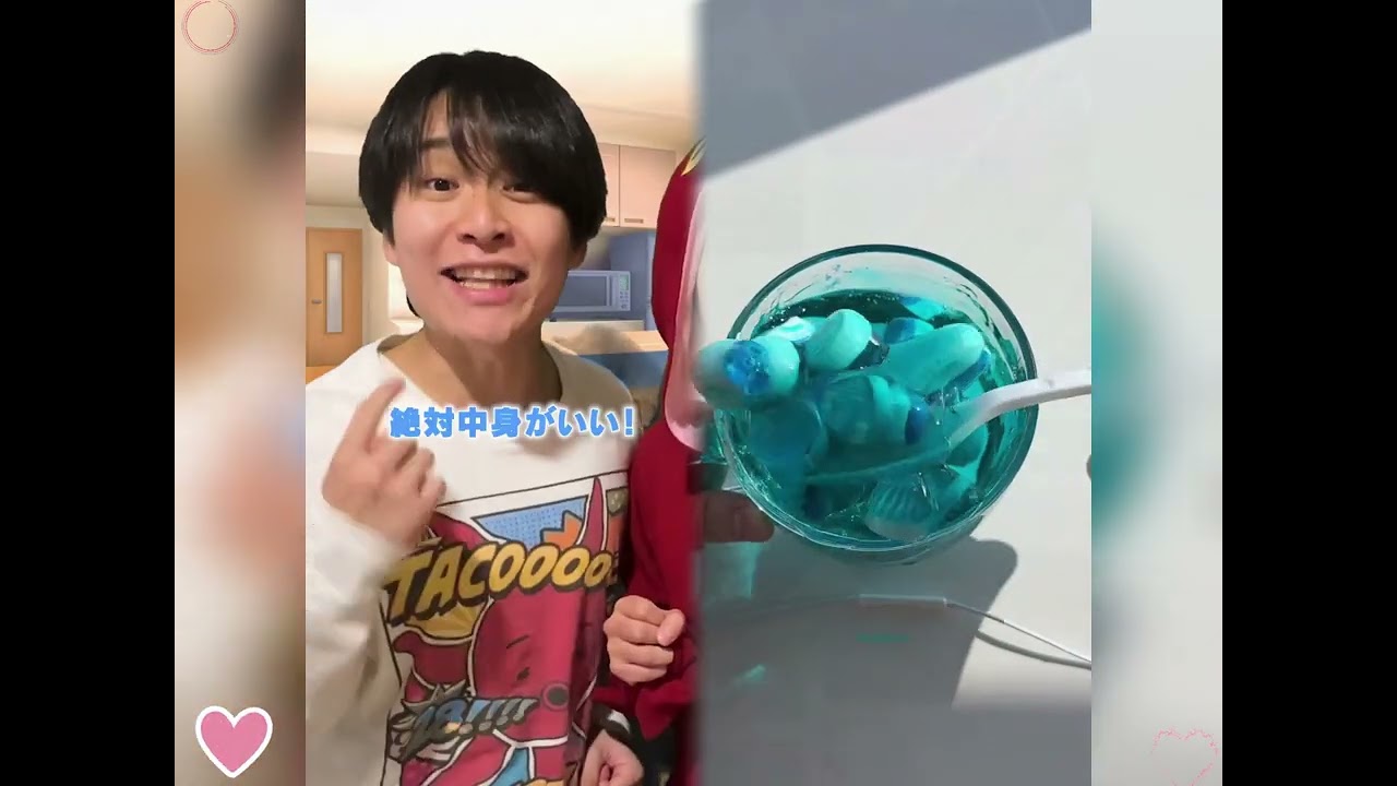 POV 最高の作品 @tomo_su1 🥉ASMR リラックスストーリーコレクション TikTok の POV コレクション