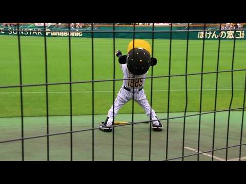 トラッキーものまねスタメン発表（阪神タイガースvsソフトバンク） 2018年5月31日 甲子園