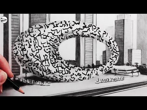 How To Draw The Museum Of The Future Dubai Pen And Pencil Drawing Tutorial 