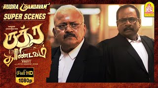 யார் கிட்ட பேசுறன்னு மறந்துடாதீங்க! | Rudra Thandavam Full Movie | Richard Rishi | Gautham Menon