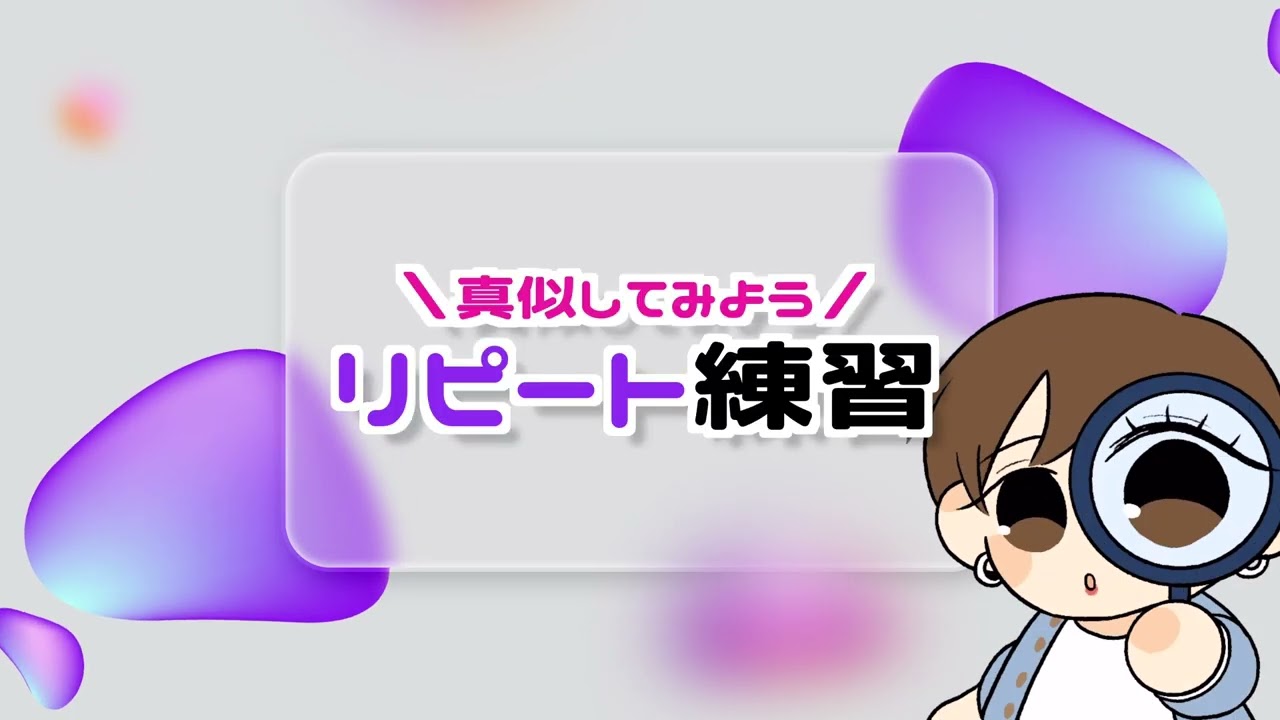 韓国語de朝活（2月24日）