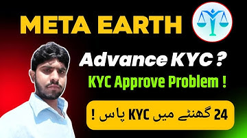 How to Pass KYC in Meta Earth Wallet ||MEE Pass  KYC Problem Soloution