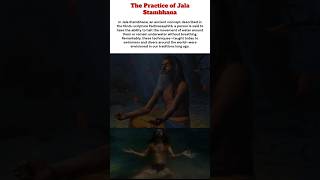 Download Lagu The Practice of Jala Stambhana Described in Padmasamhitha #ancientindia#hindu#sanatandharma#sanatan MP3 Download Lagu The Practice of Jala Stambhana Described in Padmasamhitha #ancientindia#hindu#sanatandharma#sanatan MP3