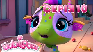 Bubiloons — Кульковий показ — мультик про тварин