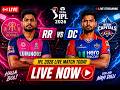 🔴 IPL LIVE: Delhi vs Rajasthan Live match | IPL 2026 Match Today | DC vs RR 62nd Ipl Match