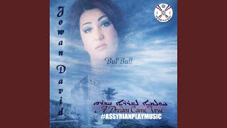 Kalo (feat. Assyrian Play Music)