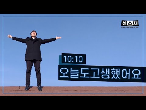 영상썸네일