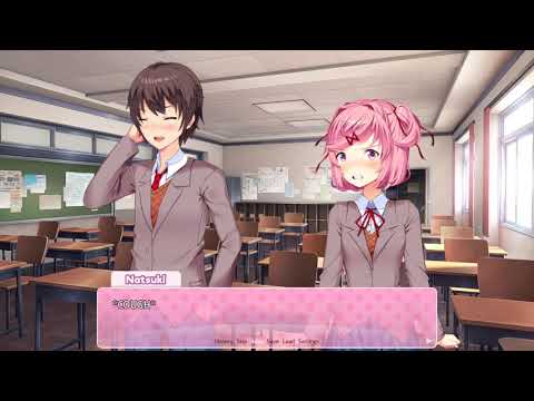 Natsuki Eats Too Much Candy