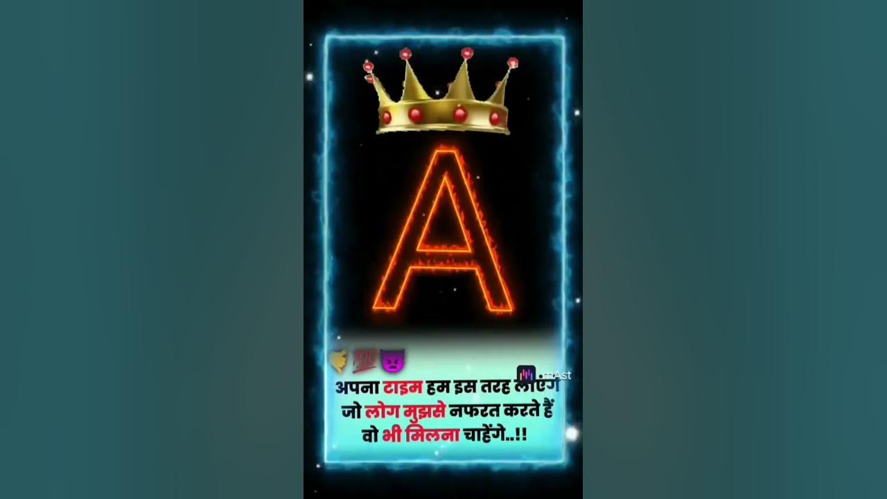 a-name-wala-story-video-1million-youtube