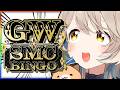 【 #GWだSMCビンゴ 】ビンゴするンゴw【にじさんじ/町田ちま】