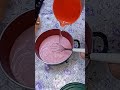 سويتلكم كاستر بالفراوله 