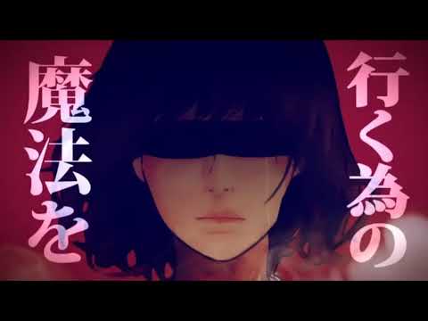 皆殺しのマジック　歌ってみたｂｙアズパニック