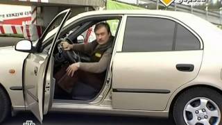 Секонд тест Hyundai Accent