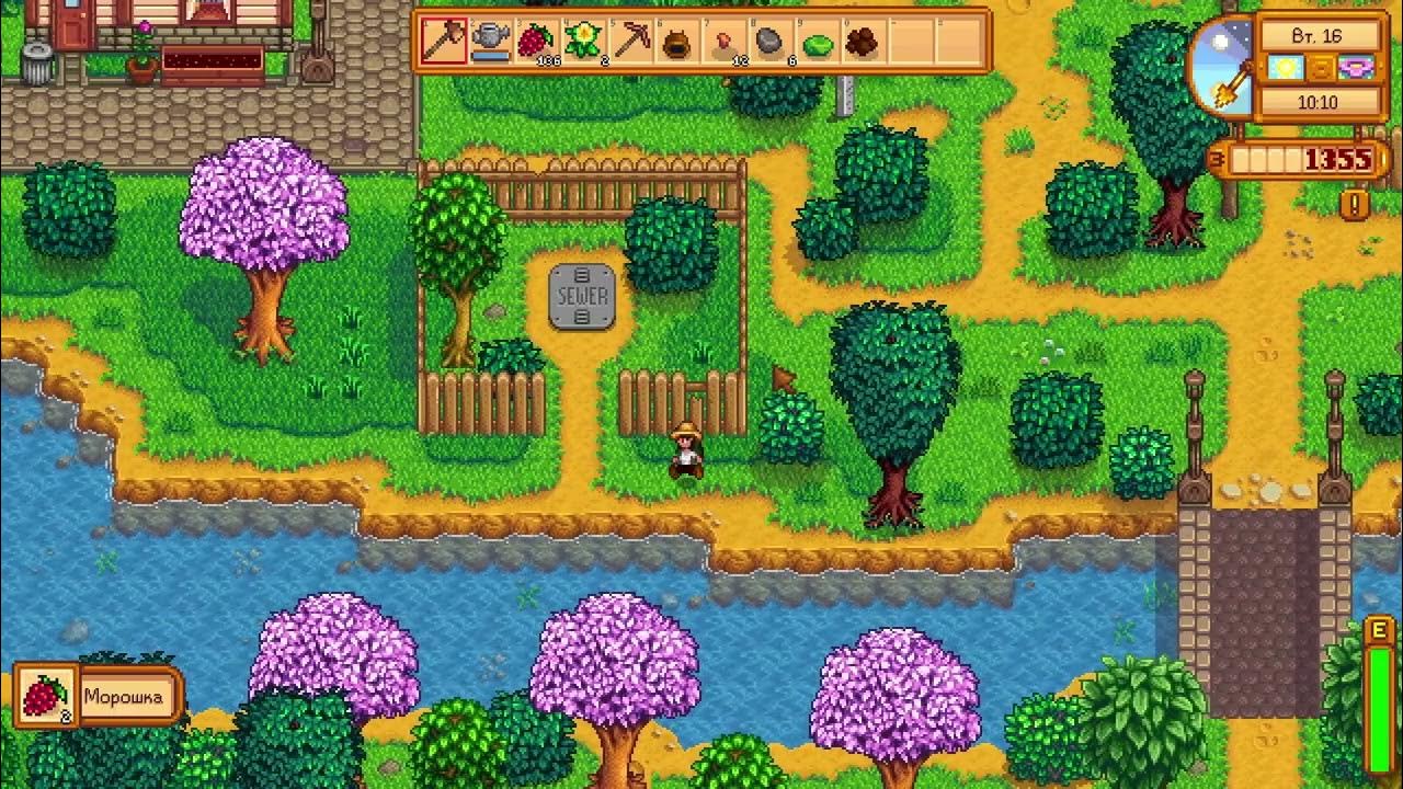 Кирка из иридия. Домик джунимо stardew valley радиус. Мод на оружие stardew valley. Лучшие чары на меч галактики stardew. Stardew valley сэнди арт.
