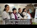 आगरा में शिक्षकों का विरोध | आजमगढ़ की घटना का पूरी यूपी में असर | azamgarh