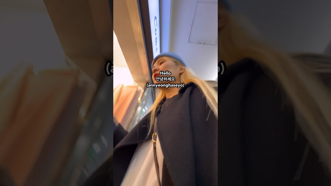 WHEN BUYING CLOTHES IN KOREA 