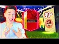 ВЫПАЛ ИГРОК 90+ !!! З ИНФОРМА | НАГРАДЫ за ЭЛИТУ WEEKEND LEAGUE ⚽ FIFA 18