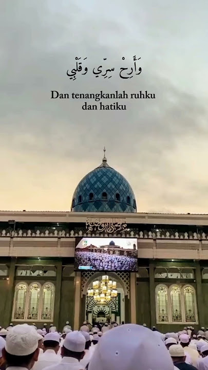 Ya Tawwab Tubb Alaina #shorts