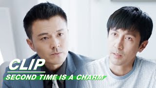 Xu Lang Suspects the Truth of Divorce | Second Time is a Charm EP10 | 第二次也很美 | iQIYI
