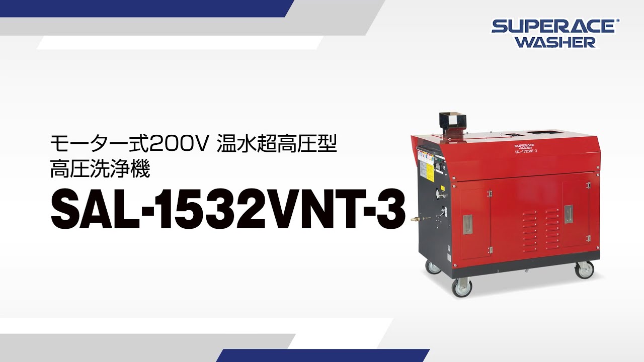 露光機 温水器セット bc4b901897a236dd6c9ca7260eb85b