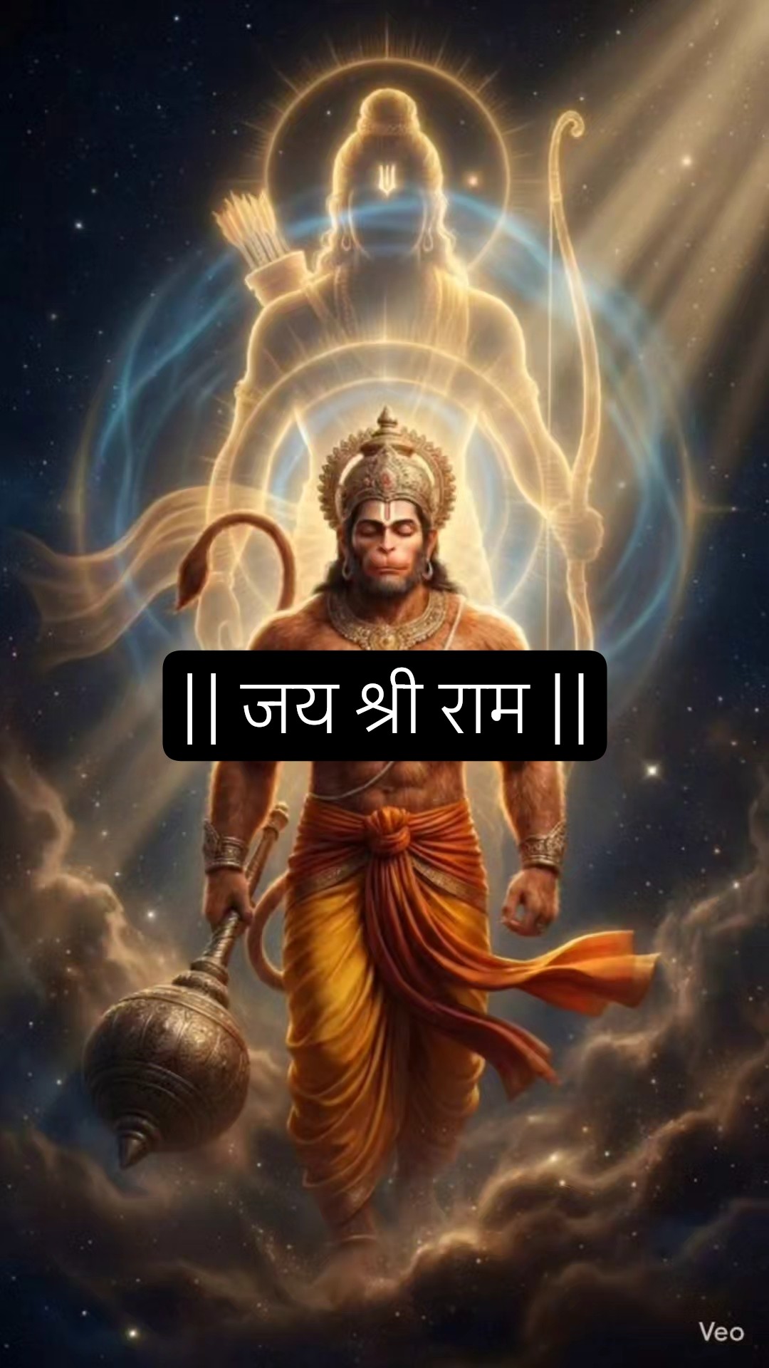 🌸 सत्य वचन - ShareChat