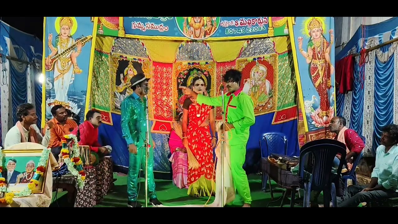 #చిన్నమ్మ కథ లో# కానుపు చేసే!! సన్నివేశం!!