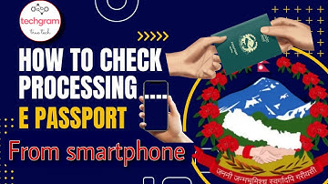 Passport बन्यो की बनेन? Check online from app|Nepal epassport.|check passport