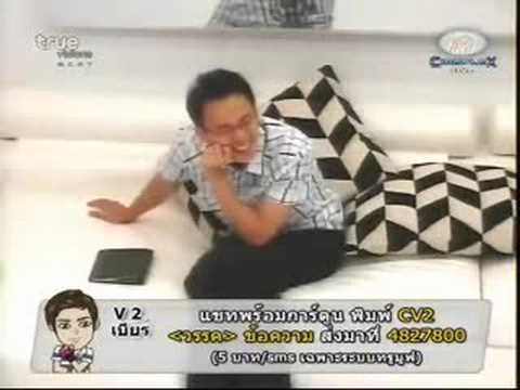 Class Acting ครูนนท์ ละครไหวพริบ Part4