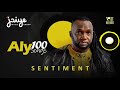Aly 100songs  sentiment  son officiel  by jaiye music group