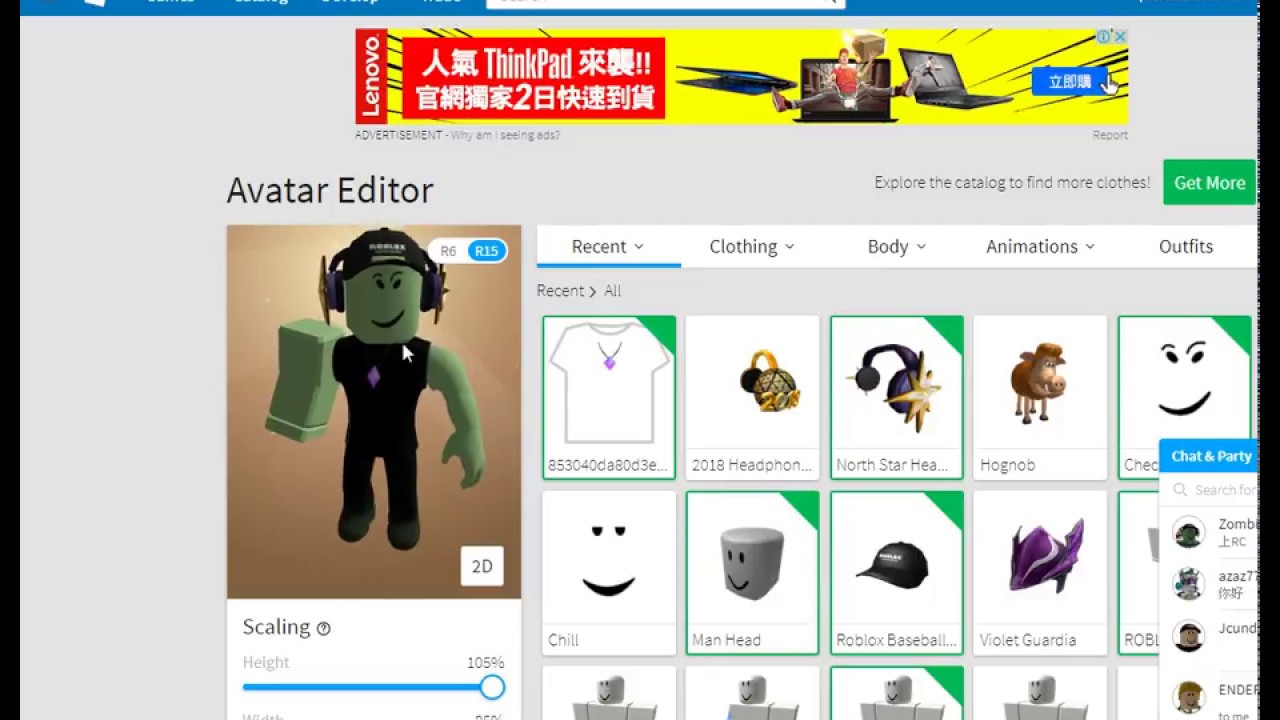 Roblox 如何拿取免費的t Shirt Youtube - como fazer shirts no roblox de graca 免费在线视频最佳电影电视