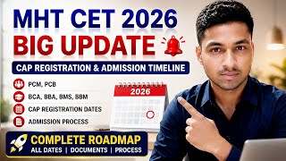 MHT CET 2026 CAP Registration BIG UPDATE 🚨 | PCM, PCB, BCA, BBA, BMS Counselling &amp; Admission Process