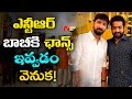 Jr. NTR Next Movie with Bobby Direction