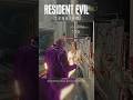 Axe-Orcist LEON Vs RANK 5 Chainsaw - RESIDENT EVIL REQUIEM Leon Must Die Forever #ResidentEvil