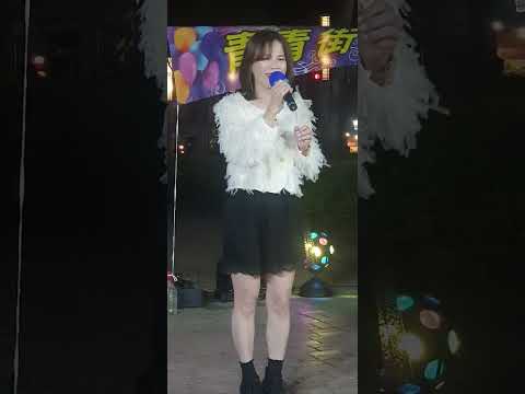 小潔(五)   送君情淚   2023.01.26