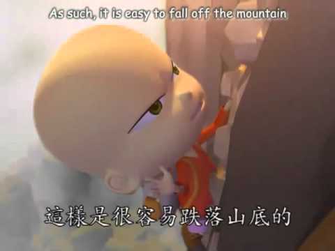 16.自在神童3D動畫-未來 The Future
