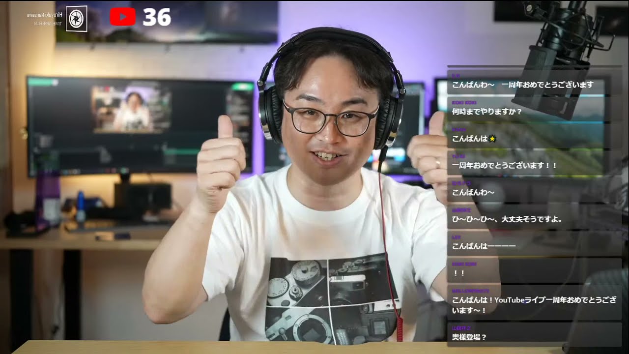 Youtubeチャンネル開設1年 ありがとうのライブ配信 木曜日のfun Communication ナイスコメント３名にカレンダー サイン入ポストカードをプレゼント Youtube