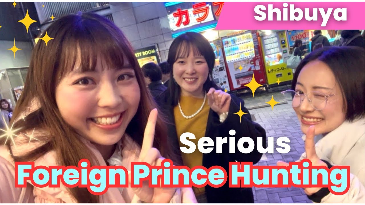 Finding a foreign boyfriend in Shibuya