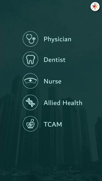 How to register for DHA exam? | Sheryan automated & manual assessment for healthcare professionals