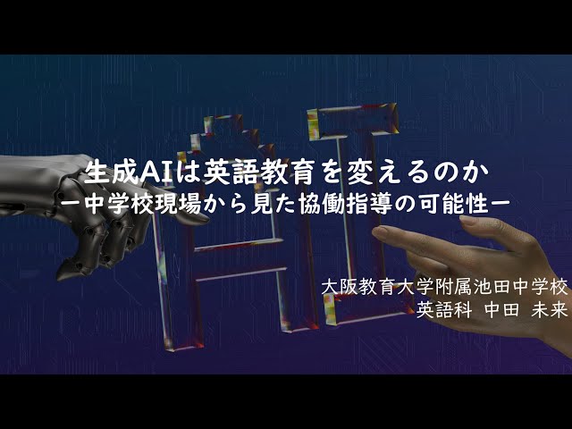栄進ゼミナール　中学2年生用教材　　家庭学習アニモ　　Animo sddefault.jpg