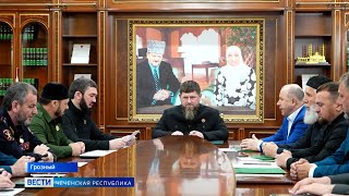 Вести Чеченской Республики 22.04.2024