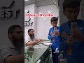 Gareebo sharam kero | little kid | 17Pro Max