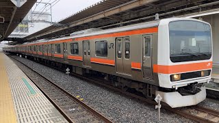 JR東日本209系　千ケヨM73編成　吉川美南