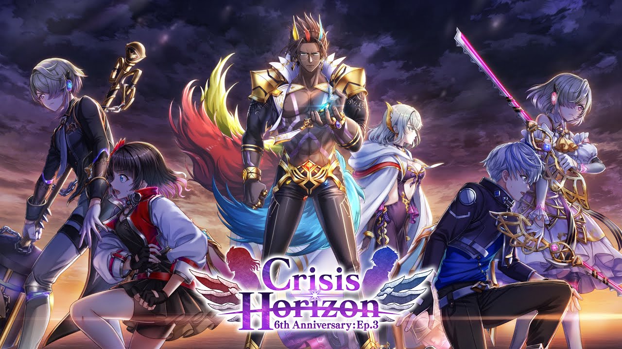 白猫プロジェクト 6周年へつながるイベントepisode3 Crisis Horizon がスタート ゲーム情報サイト Gamer