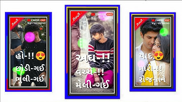 𝐃𝐢𝐥𝐢𝐩 𝐁𝐚𝐫𝐢𝐚 𝐍𝐞𝐰 𝐒𝐭𝐚𝐭𝐮𝐬. 𝐒𝐨𝐦𝐚𝐛𝐡𝐚𝐢 𝐁𝐚𝐫𝐢𝐚 𝐍𝐞𝐰 𝐒𝐭𝐚𝐭𝐮𝐬. 𝐀𝐫𝐣𝐮𝐧 𝐏𝐚𝐭𝐞𝐥 𝐒𝐭𝐚𝐭𝐮𝐬.𝐍𝐞𝐰 𝐃𝐣 𝐑𝐢𝐦𝐢𝐱 𝐒𝐭𝐚𝐭𝐮𝐬.𝐍𝐞𝐰 𝐒𝐭𝐚𝐭𝐮𝐬