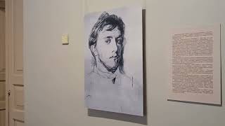 Выставка «Валентин Серов: «Я просто художник» в ДВХМ до 30 января 2023